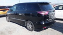 2016 Toyota Estima Aeras
