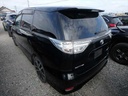 2015 Toyota Estima Aeras