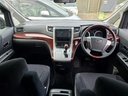 2010 Toyota Vellfire Z