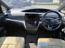 2016 Toyota Estima Aeras