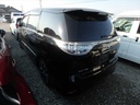 2013 Toyota Estima Aeras Premium