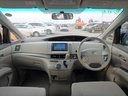 2006 Toyota Estima X (Low mileage)