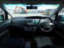 2011 Toyota Estima Aeras