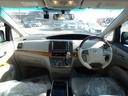 2010 Toyota Estima Aeras (Low mileage)