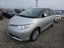 2006 Toyota Estima X (Low mileage)